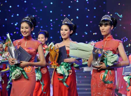 Chinese candidate wins super model contest