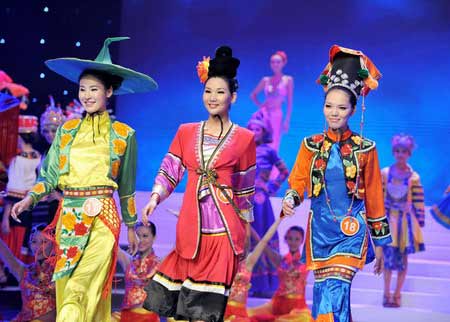 Chinese candidate wins super model contest