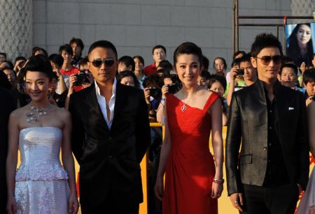 Zhang Ziyi, John Woo honored at China film awards