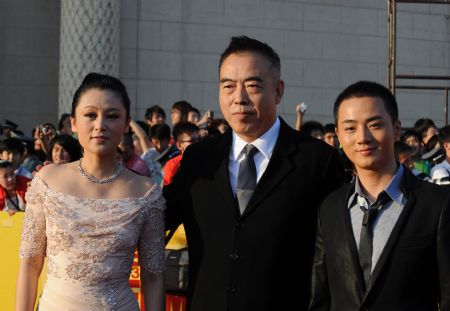 Zhang Ziyi, John Woo honored at China film awards