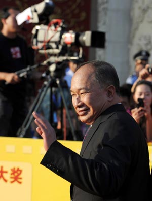 Zhang Ziyi, John Woo honored at China film awards