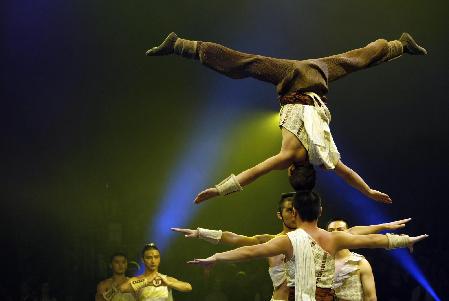 4th International Circus Festival in Moscow