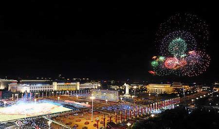 Fireworks celebrate 60th birthday of PRC