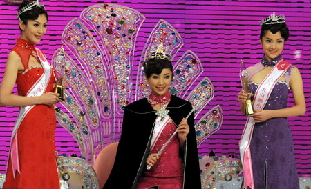 Miss Asia 2009 crowned in HK