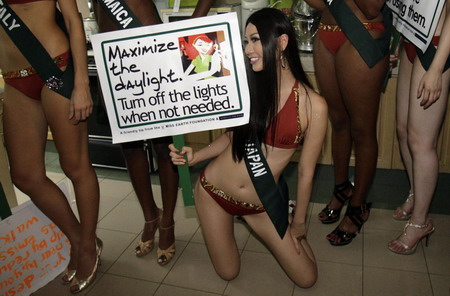 Miss Earth 2009