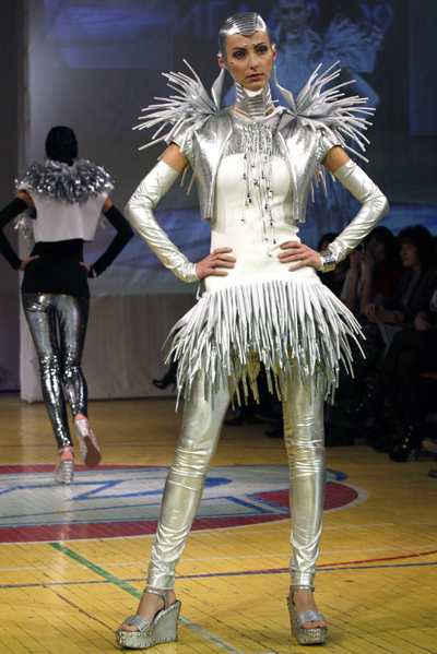 International Avantgarde Fashion Contest