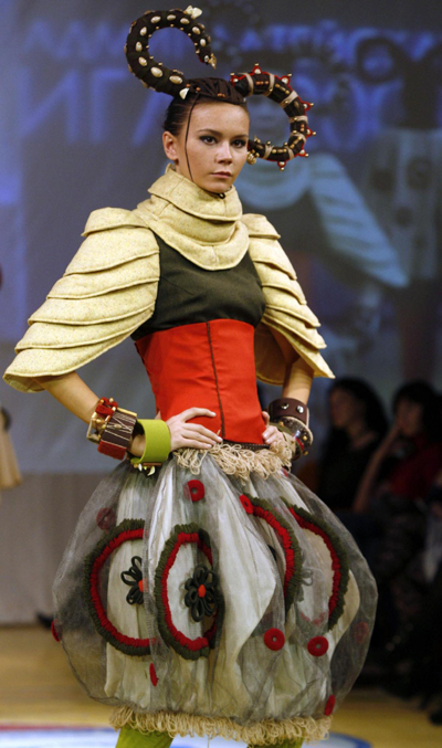 International Avantgarde Fashion Contest