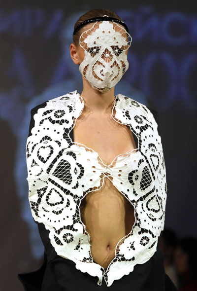 International Avantgarde Fashion Contest