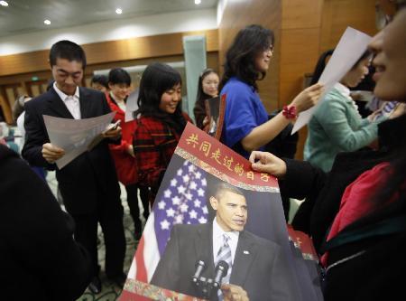 US President Barack Obama meets youth in Shanghai