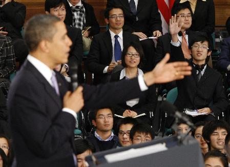 US President Barack Obama meets youth in Shanghai