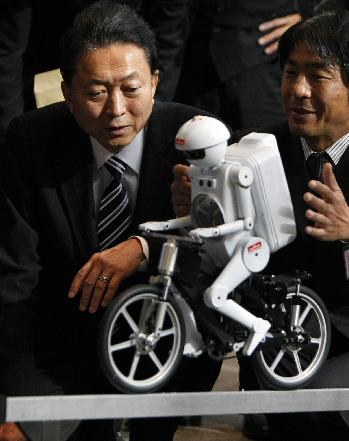 Japan's PM and the robots