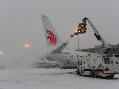 Snow blankets Beijing