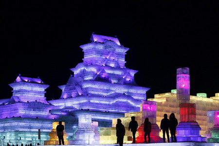 Harbin Int'l Ice and Snow Festival