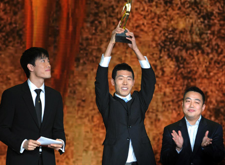 2009 CCTV Sports Personality of the Year