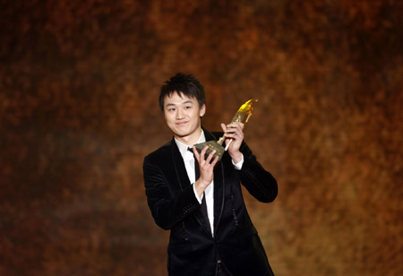 2009 CCTV Sports Personality of the Year