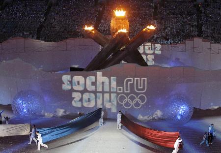 Closing ceremony of the Vancouver 2010 Winter Olympics