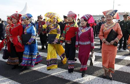 Opening ceremony of NPC