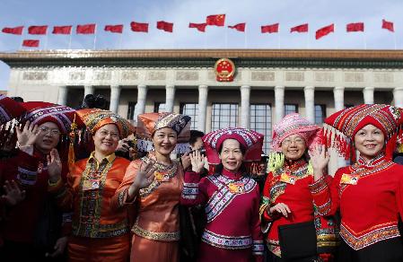 Opening ceremony of NPC