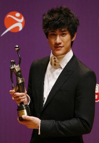 Hong Kong Film Awards