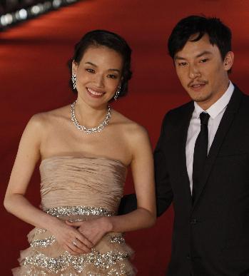 Hong Kong Film Awards