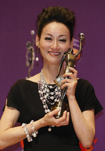 Hong Kong Film Awards