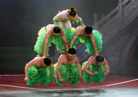 Stage show CHA performed during Expo