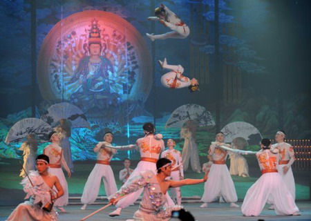 Stage show CHA performed during Expo