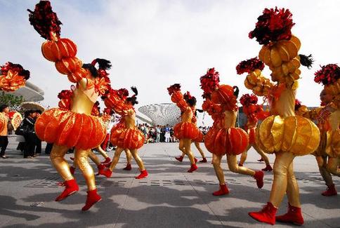 Beijing Week kicks off at World Expo