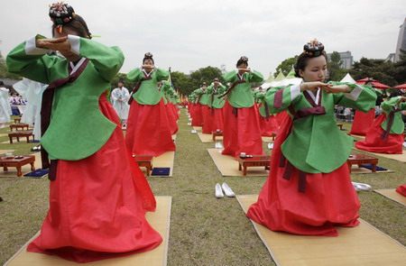 Come-of-age ceremony in Seoul