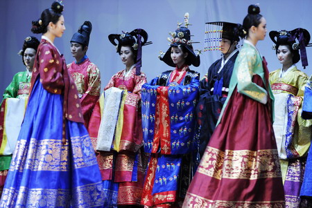 National Pavilion Day of ROK