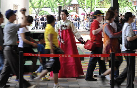 National Pavilion Day of ROK