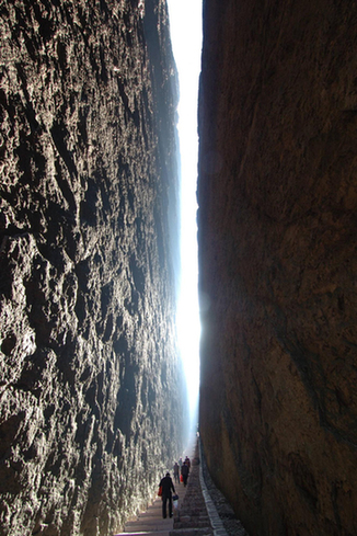 Danxia landform recognized as world natural heritage