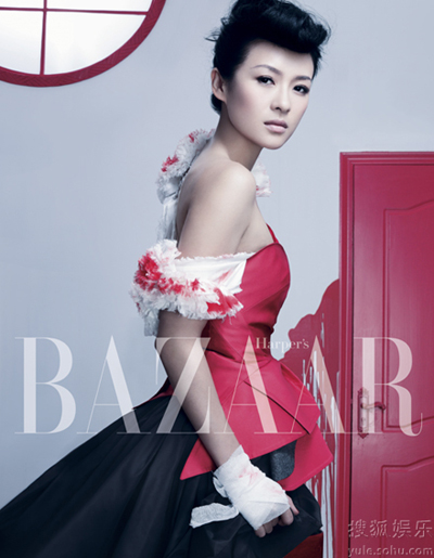 Zhang Ziyi graces Harper's Bazaar China