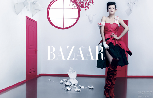 Zhang Ziyi graces Harper's Bazaar China