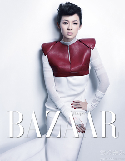 Zhang Ziyi graces Harper's Bazaar China