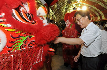 Moon cake tournament kicks off in Taiwan