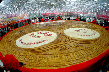 Super moon cakes in China