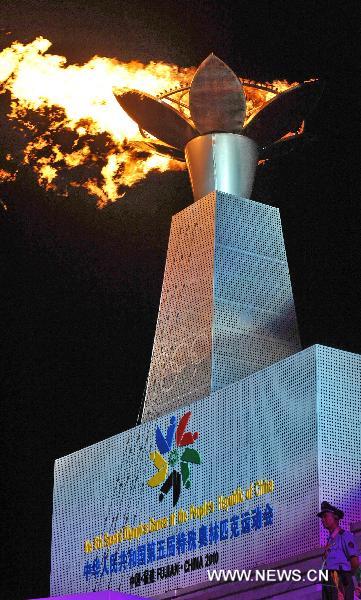 China Special Olympic Games opens