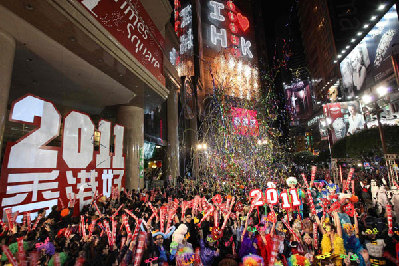 Millions gather worldwide to ring in new year