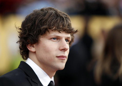 Red carpet of annual Screen Actors Guild Awards in Los Angeles