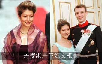 英威廉王子大婚 新世紀(jì)“童話婚禮”登場